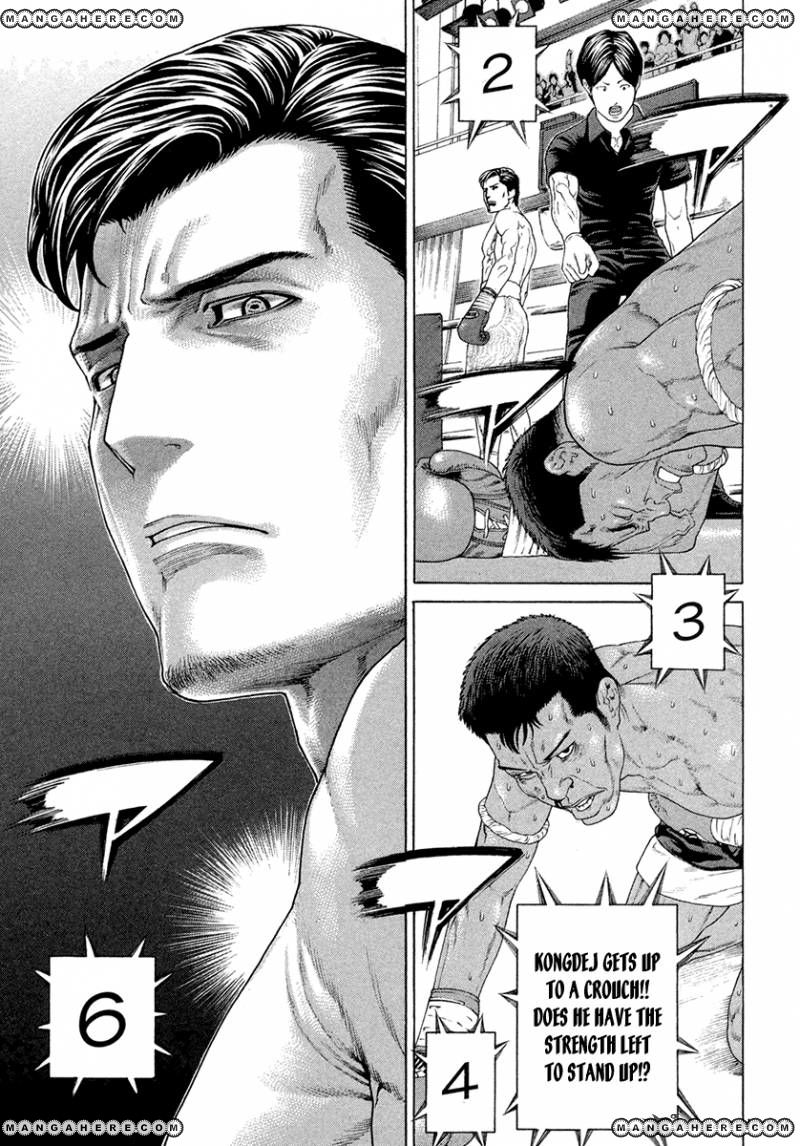 Karate Shoukoushi Kohinata Minoru Chapter 429 7